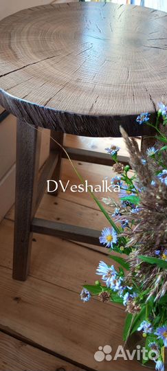 Табурет деревянный