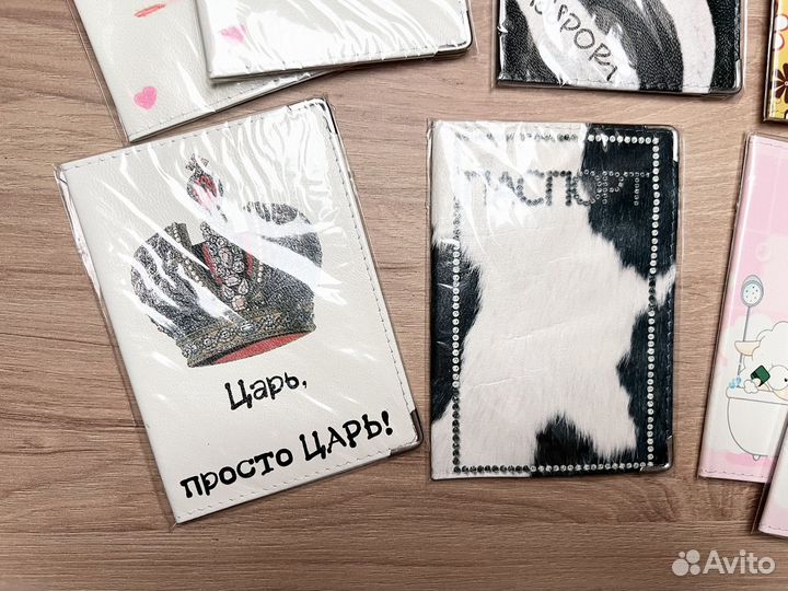 Обложка для паспорта кожаная