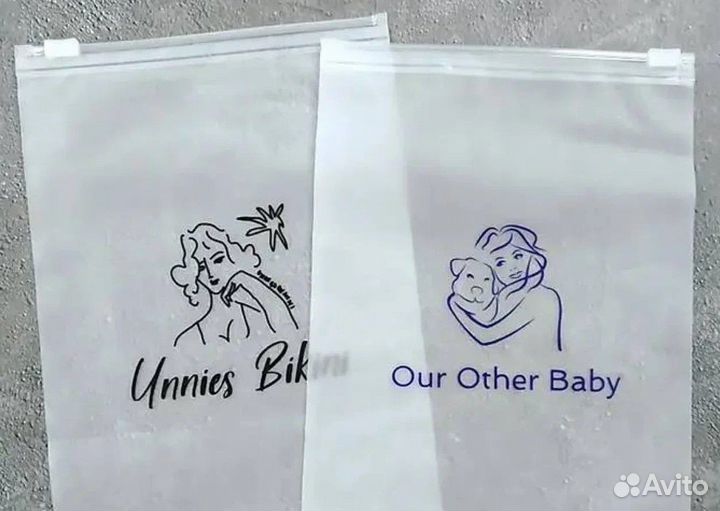 Пакеты зип лок с бегунком 15*20