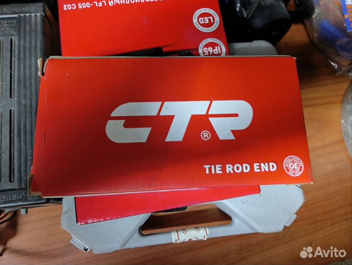 Тормозные диски land cruiser 150