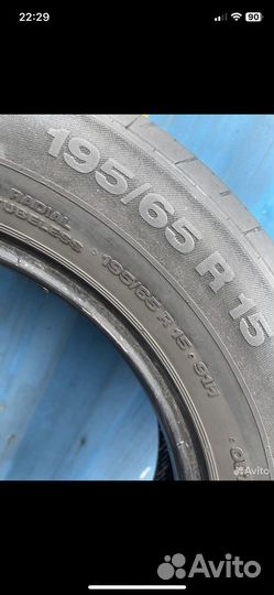 Continental ContiPremiumContact 2 195/65 R15