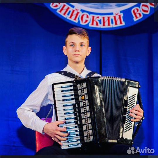 Уроки игры на аккордеоне