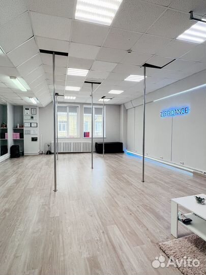 Аренда танцевального зала