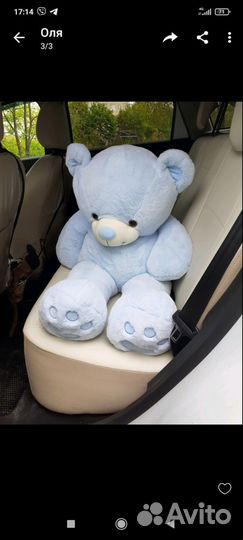 Мягкие игрушки