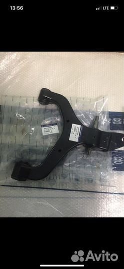 Комплект нижних рычагов Ssang yong Kyron