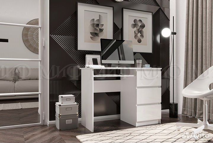 Письменный стол