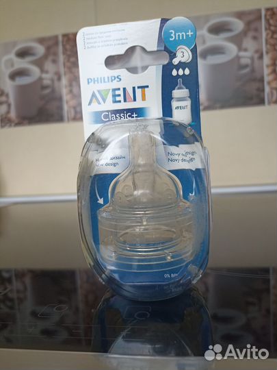 Соски на бутылочку avent 3+, новые