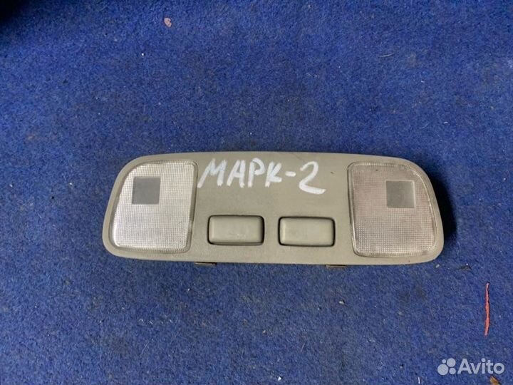 Плафон подсветки салона Toyota Mark 2 JZX105