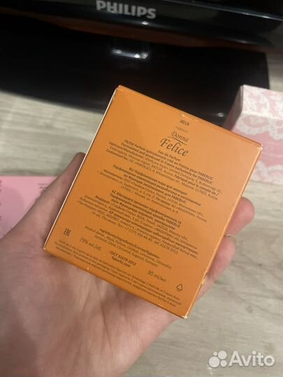 Парфюмерная вода Фаберлик