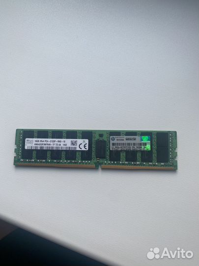 Оперативная память ddr4 16gb 2133