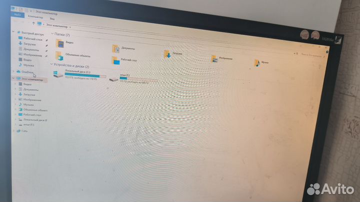 Игровой пк полный комплект бу