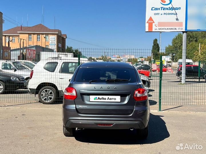 LADA Granta 1.6 МТ, 2020, 46 343 км