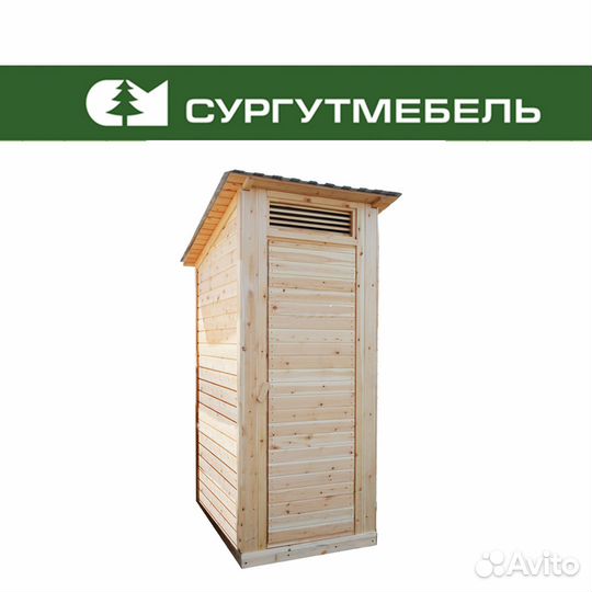 Дачный туалет деревянный