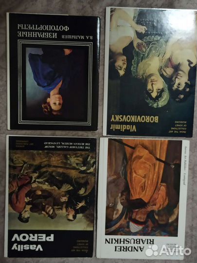 Наборы открыток СССР