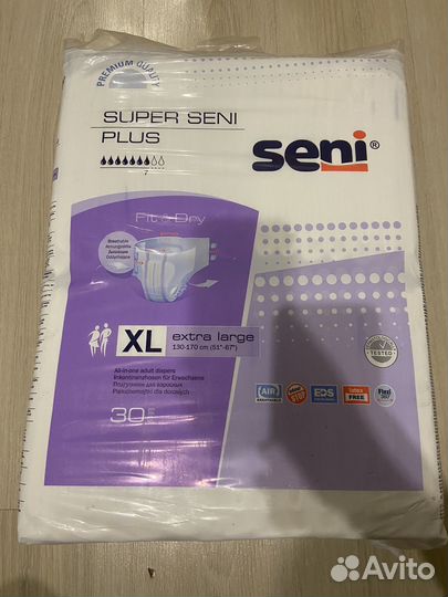 Памперсы для взрослых seni xl