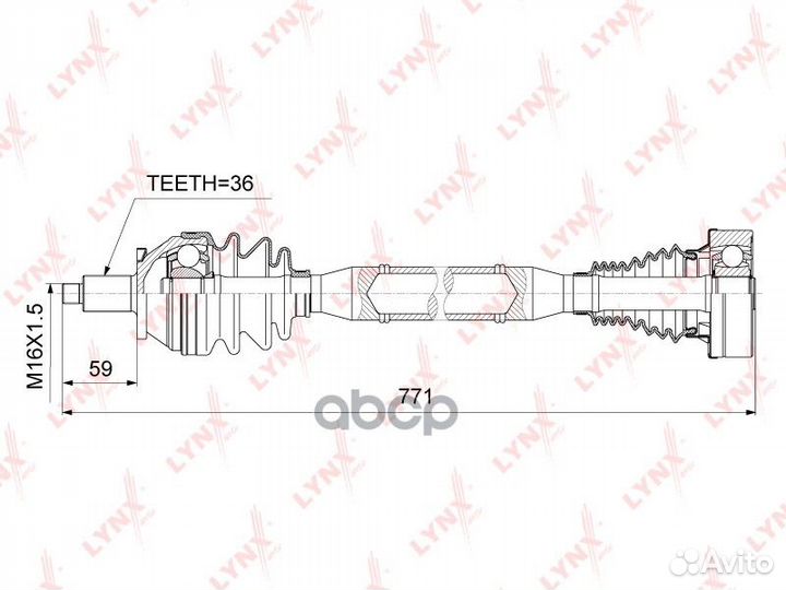 Привод в сборе правый CD-1025 lynxauto