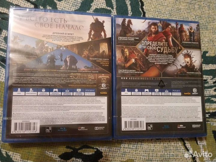 Игры assassins creed ps4/ps5