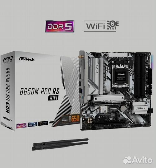 AsRock b650m pro rs wi-fi