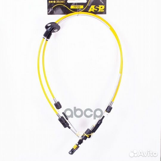 Трос кпп L-1595/L-1795мм ford Focus I Новинка k