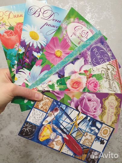 Открытки новые (цена за все)