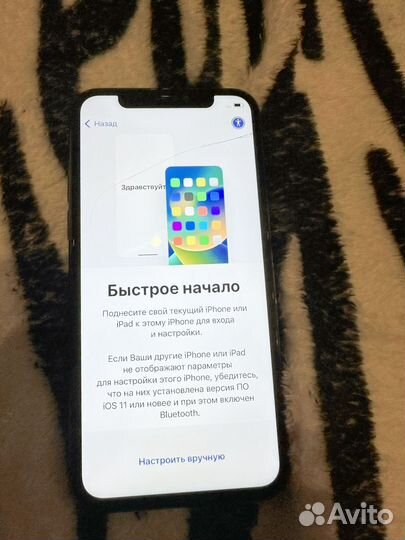 iPhone 11 Pro, 64 ГБ