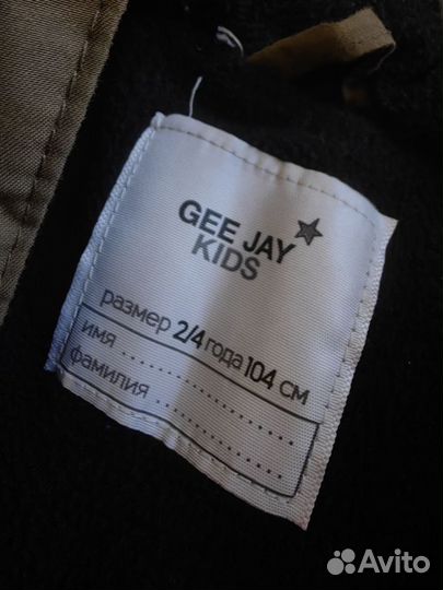 Куртка зимняя для мальчика 104 Gee Jay