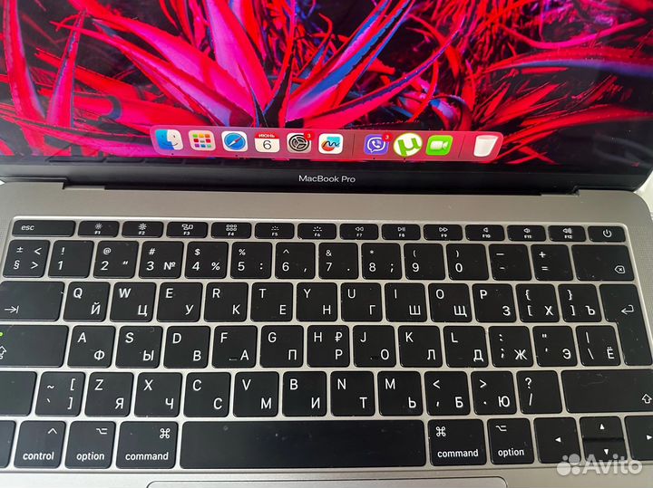 Macbook 13 Pro 2018