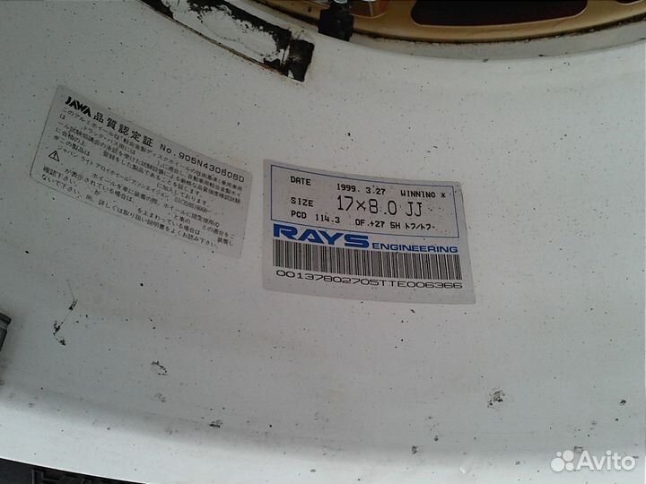 Редчайшая ковка Rays Winning 8x17 5x114.3 et27