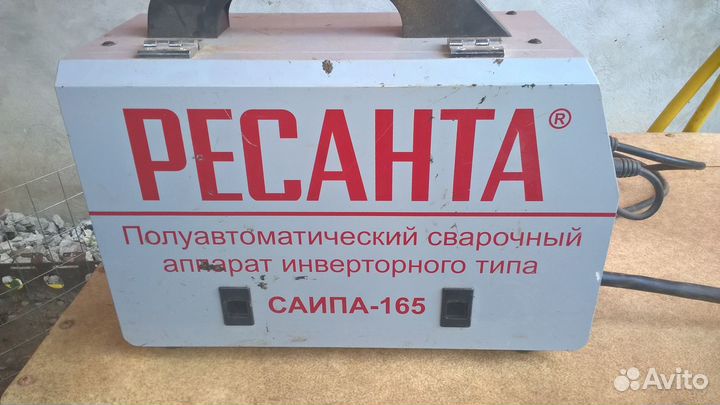 Ремонт сварочных аппаратов