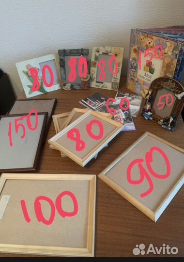 Рамки фоторамки альбом для фото