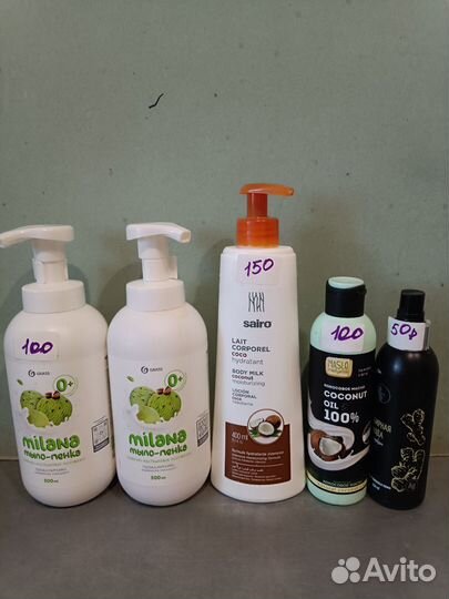 Детские крема,шампуни