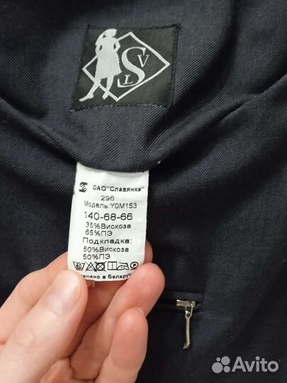 Сарафан для девочки