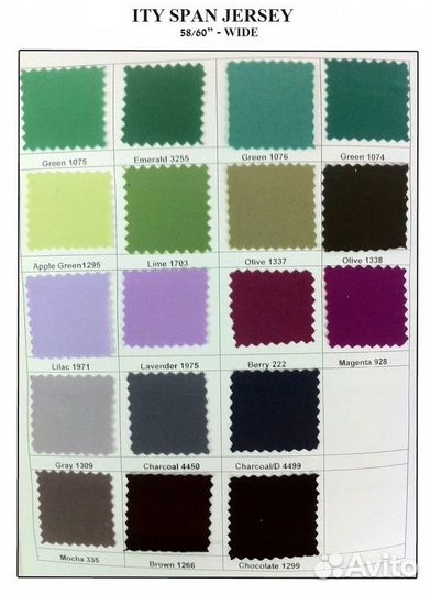 Ткань трикотаж масло, лоскут разного цвета и длины