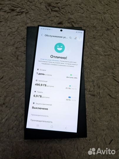 Samsung Galaxy S24 Ultra, 12/512 ГБ