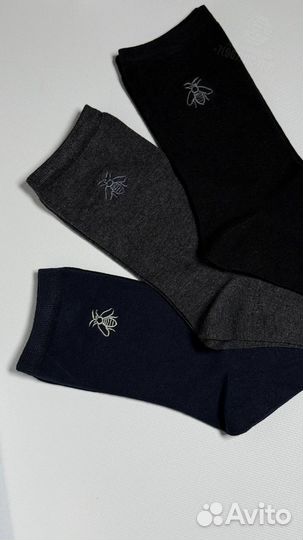 Носки мужские Christian Dior