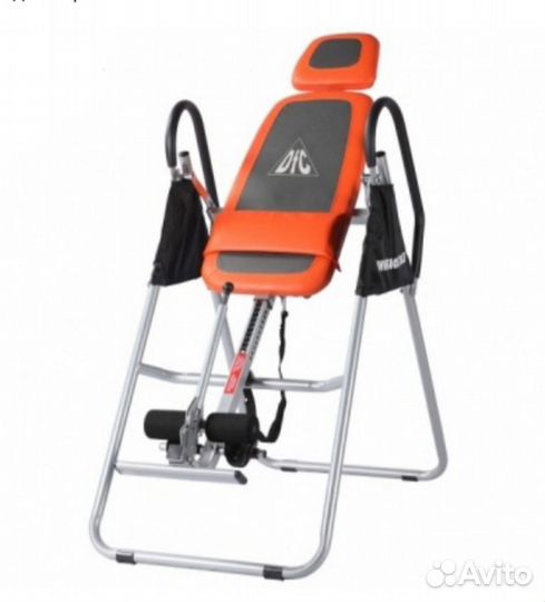 Инверсионный стол