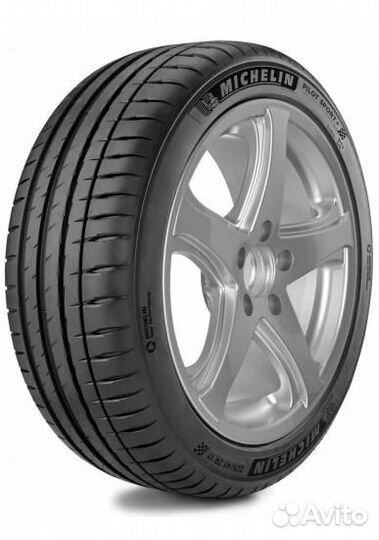 Michelin Pilot Sport 4 S 245/35 R20