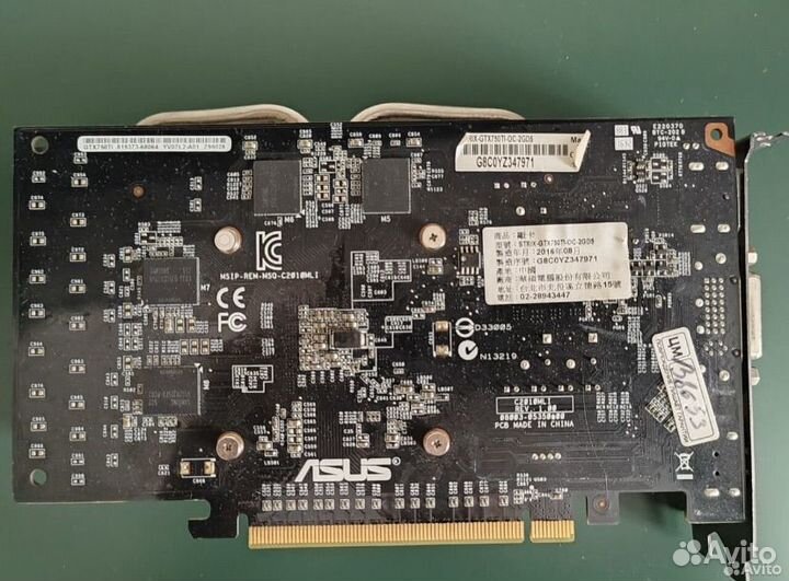 Видеокарта asus strix-GTX750TI