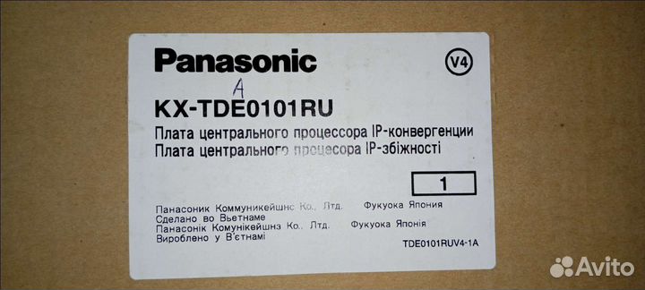 Плата Panasonic KX-tda0101ru