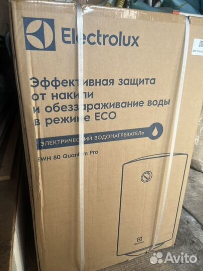 Водонагреватель Electrolux EWH 80 Quantum Pro