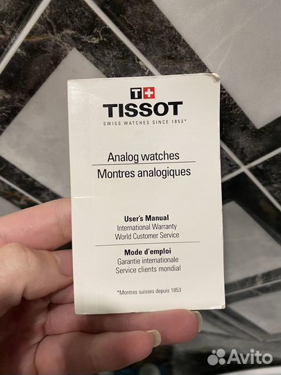 Часы Tissot, оригинал