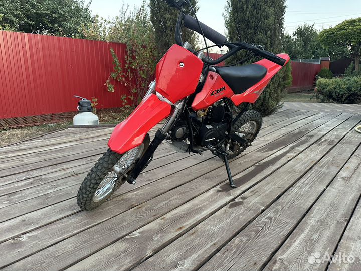 Forsage 110cc