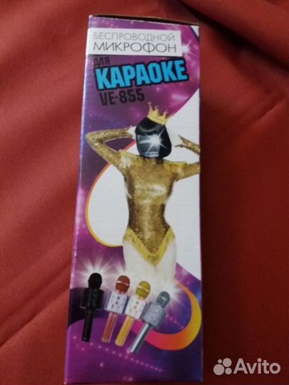 Микрофоны для караоке, новый