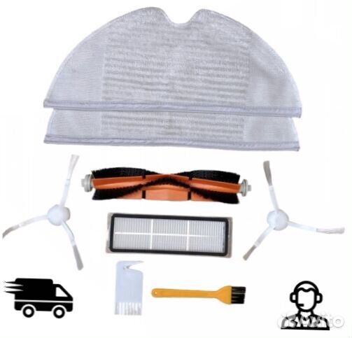 Комплект расходных комплектующих Xiaomi Mi Robot