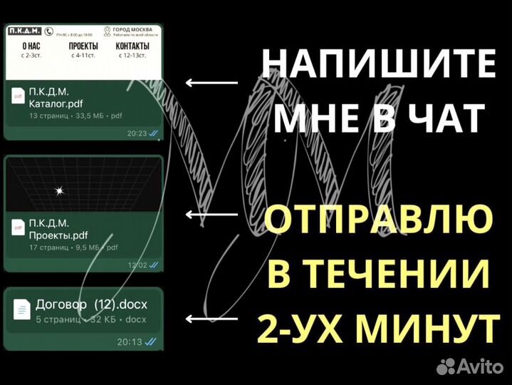 Каркасный дом 6х8 под ключ всесезонный