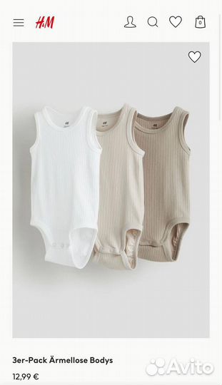 Новый комплект из 3-х боди маек H&M 62,74,86,92