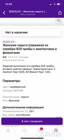 Новое. Серьги,кольцо 925