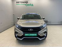 ВАЗ (LADA) XRAY Cross 1.6 CVT, 2019, 104 300 км, с пробегом, цена 1 139 000 руб.