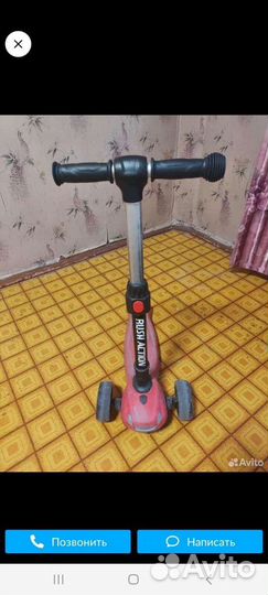 Самокат детский трехколесный бу