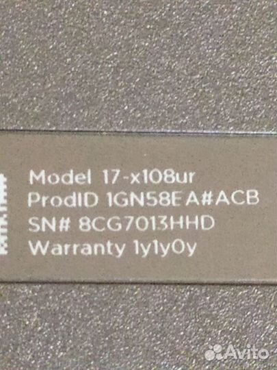 Ноутбук HP 17.3